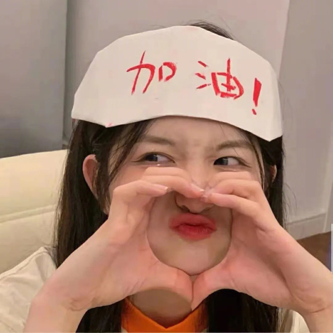 我的夏日恋曲