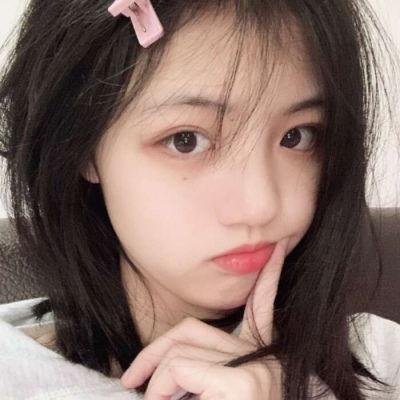 宝贝儿